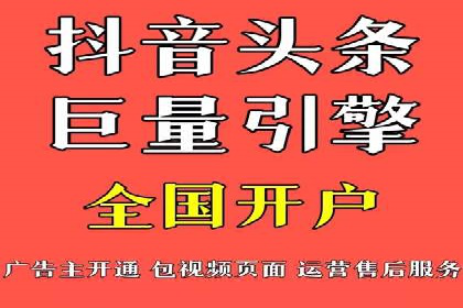 百度SEO推广案例：实战解析与优化建议